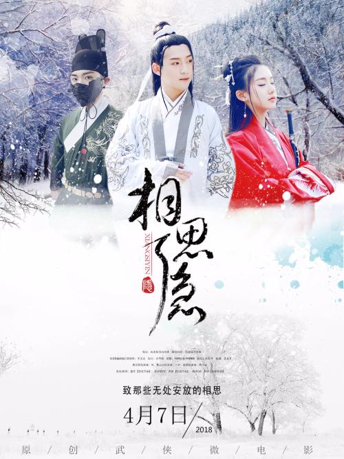 澳大利亚结婚证怎么制作