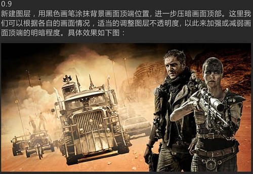 巴黎九大商科文凭证书